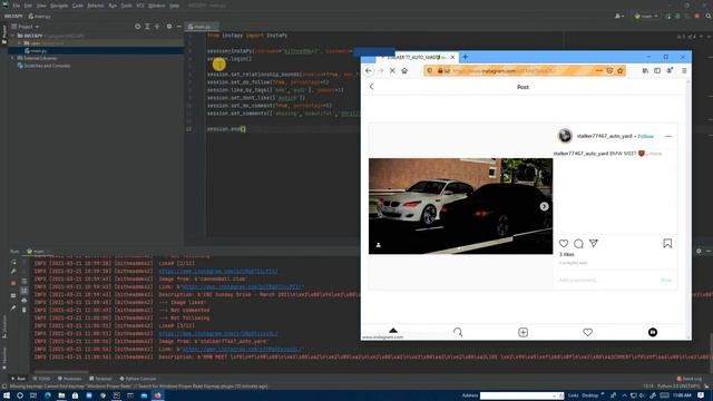 Make your own Instagram Bot using Python | Instaloader | Instapy смотреть онлайн