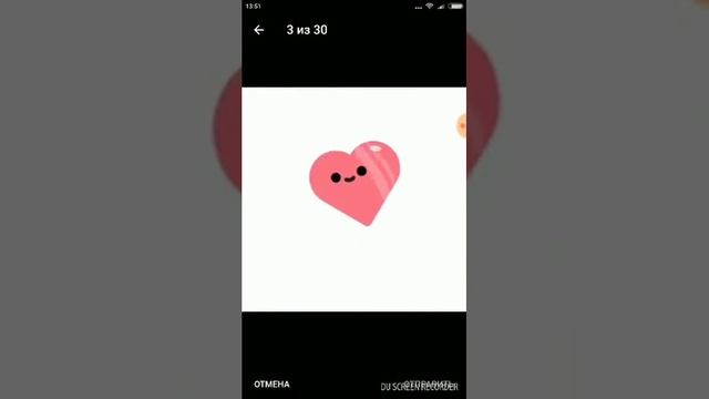 Как сделать gif смайлом или словом ( без переводчика) смотреть онлайн