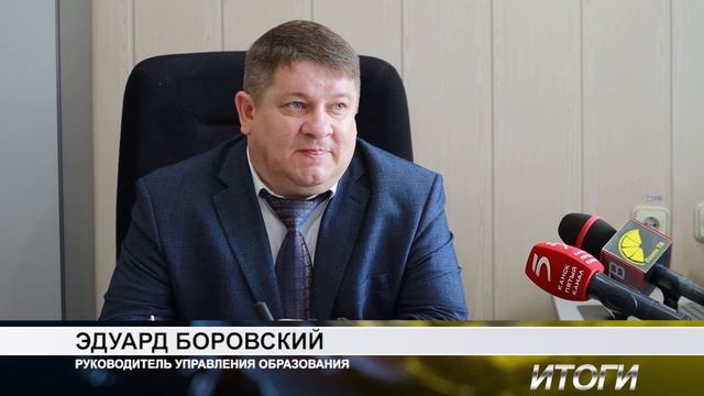 ДОЛГОЖДАННЫЙ БАЛ ВЫПУСКНИКОВ смотреть онлайн