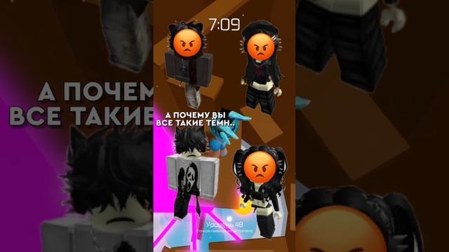 КУДА Я ПОПАЛ?? #roblox #дава #роблокс смотреть онлайн