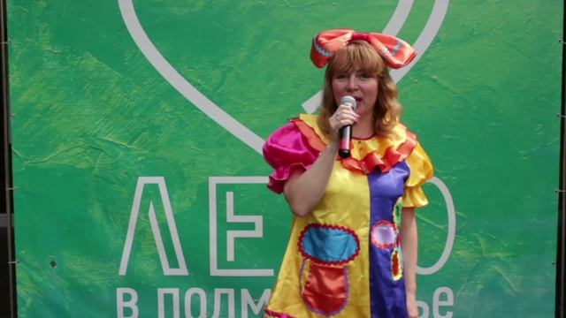 День шоколада?Программа для детей? смотреть онлайн