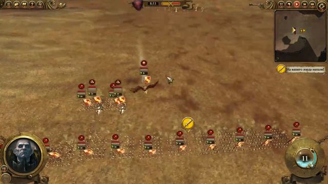 Тактика. Б-баланс. Total War: Warhammer смотреть онлайн