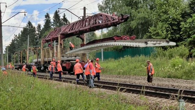 Замена ЖД полотна на перегоне Голицыно - Одинцово смотреть онлайн