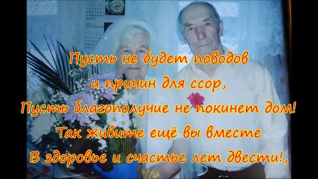 Виртуальный фотоконкурс "Любви и веры образец", с. Баткат смотреть онлайн
