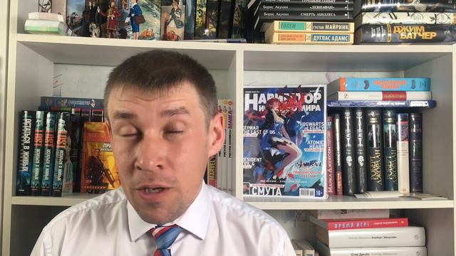 Прочитал «Безмолвный пациент» || Планы на новые видео || Будни блогера смотреть онлайн