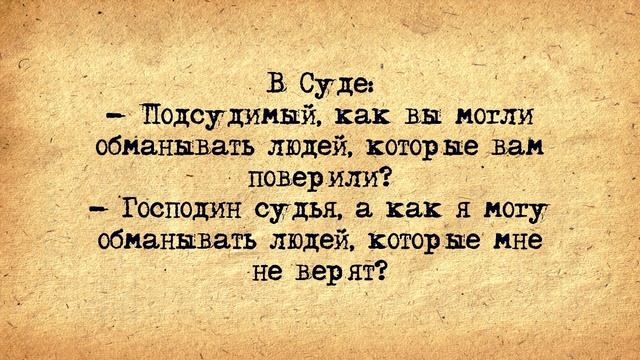 Два Чукчи в Засаде Увидели Лысого! Сборник Самых Смешных Анекдотов! смотреть онлайн