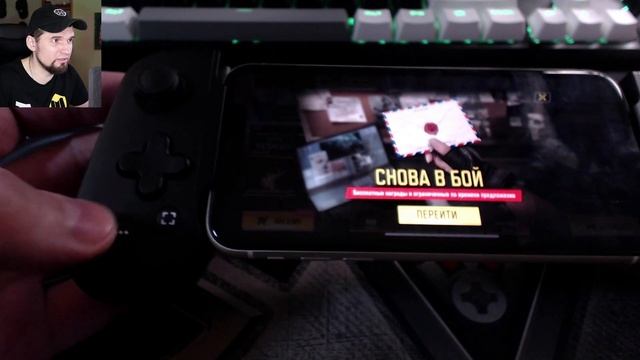 Самый лучший геймпад для iPhone - Backbone One обзор смотреть онлайн