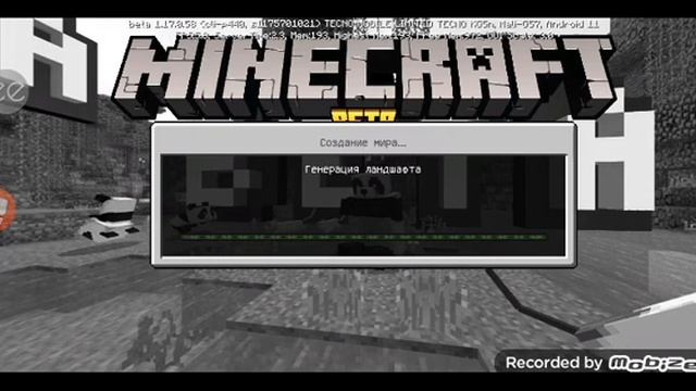 как скачать мод на maincraft машины смотреть онлайн