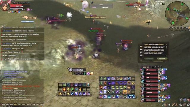 ЛУЧНИК с БУТОМ за 5ККК, ТОЧИМ КРУГ +8, ФАНЫ на РБ, АРЕНА ГЕРОЕВ, Comeback 1.4.6 X Perfect World смотреть онлайн