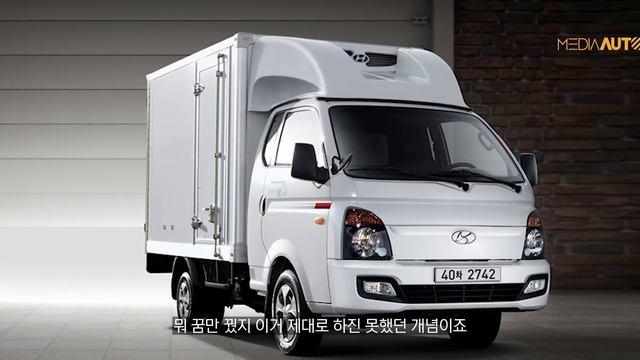 미국 CES 2024 요점정리... 기아 PBV부터 현대 비행기까지 // 슈퍼널, UAM, KIA, PV5, 모비스, LG, 삼성