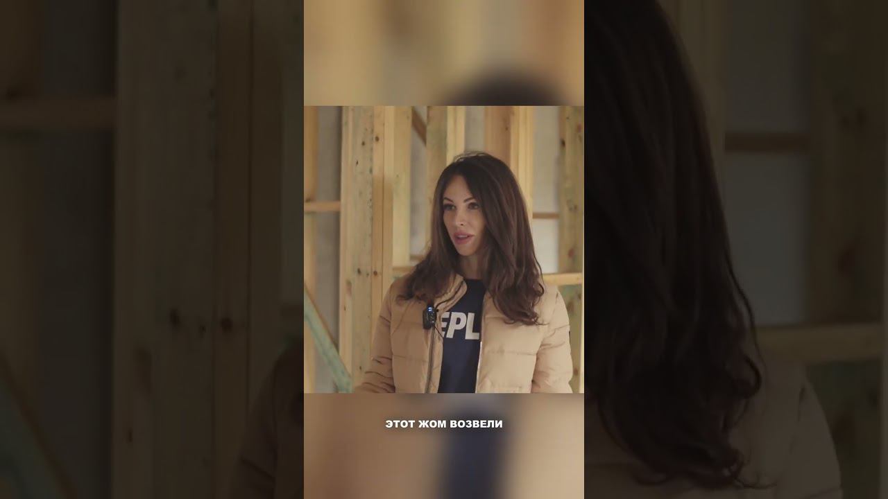 Сколько простоит такой дом смотреть онлайн