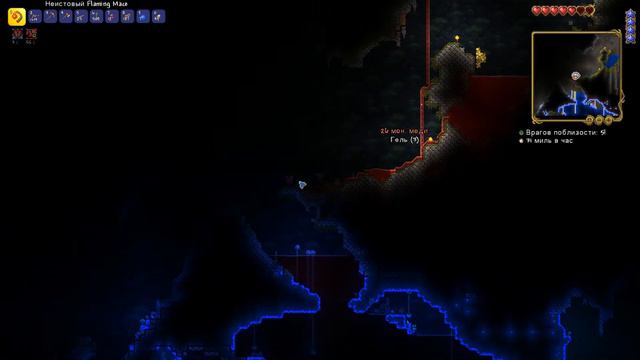 Terraria #3 Глаз Ктулху смотреть онлайн