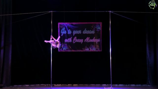 201 Зайцева Карина смотреть онлайн