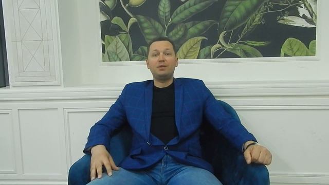 Когда именно, вы намерены начать жить и получить то, о чем мечтаете? смотреть онлайн