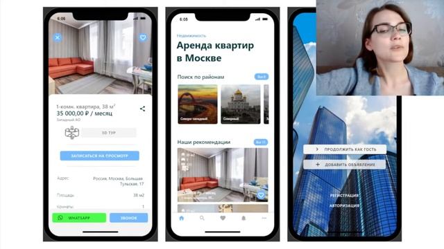 Топ 10 мобильных приложений на no code смотреть онлайн