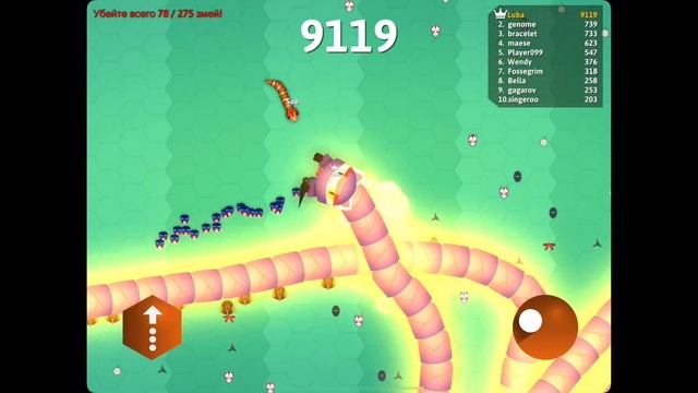 Получаем скин Ину-руто из нового события Snake.io смотреть онлайн