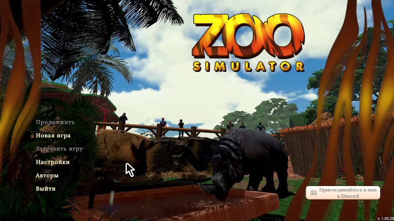 Zoo Simulator смотреть онлайн