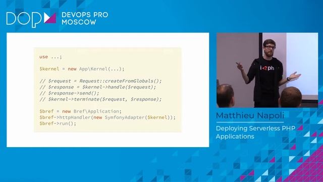Matthieu Napoli - Deploying Serverless PHP Applications смотреть онлайн