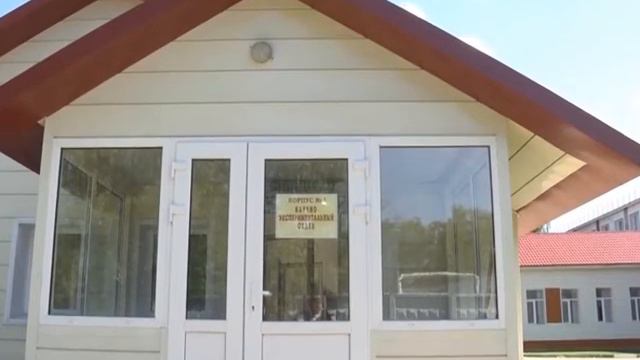 служба карантина растений 5 06 смотреть онлайн