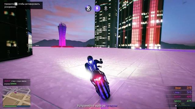 НЕ ЧИТЕР Я!!! СМЕРТЕЛЬНЫЕ БАЙКИ В GTA ONLINE!!!