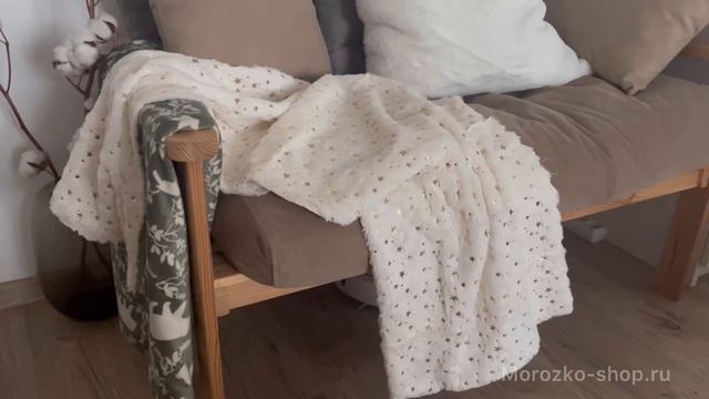 Новогодняя дорожка для стола ЗВЁЗДНАЯ РОССЫПЬ, полиэстер, белая, 140х40 см 614325 смотреть онлайн