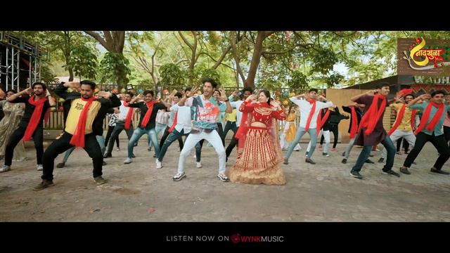 Tujha Laal Dupatta | Song | Nick Shinde | Bunny | Nakash Aziz | Sonali Sonawane | Prashant Nakti смотреть онлайн