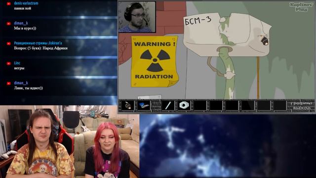 Punks Not Dead Прохождение ► ЧТО ЭТО ВООБЩЕ? ► #1 ► ВЫНОС МОЗГА | РЕАКЦИЯ НА @kuplinovplay |