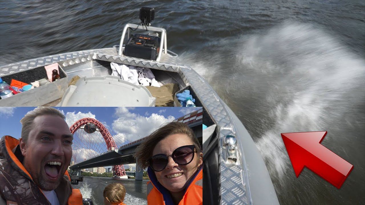 Это ВОСТОРГ! Но опасно.На лодке Тактика 390 Сузуки 9.9 по Москве СЗАО. Встреча с нудистами :) смотреть онлайн