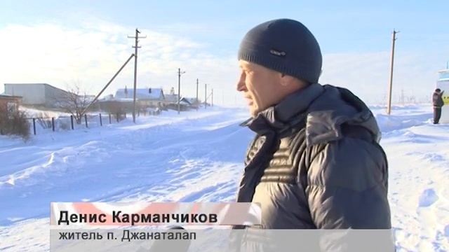 дороги и поселок 1 смотреть онлайн