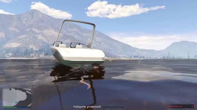 ГТА 5 ОНЛАЙН-прохождение нового задания ПЕРВАЯ ДОЗА1-ПРИВЕТ ТРУППА!