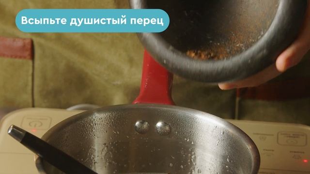Кулинарные Каникулы