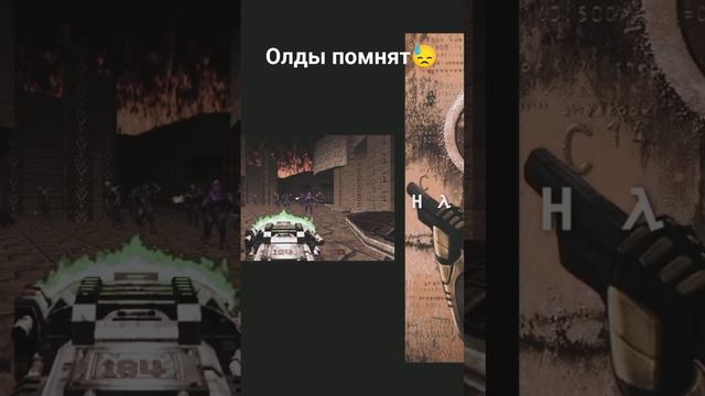 Олдовые легендарные игры #Assasin creed 3#Tetris#Doom64#Half life#Сапер#Mario смотреть онлайн