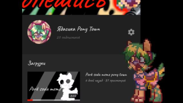 Хорошая работа ОЛЕГ 😎👉👈 смотреть онлайн