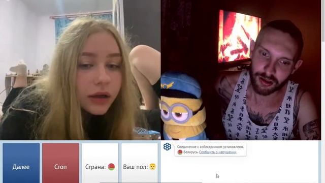 НОЧНАЯ ЧАТ РУЛЕТКА ЧАТ РУЛЕТКА "РАЗВРАТ И УГАР " смотреть онлайн