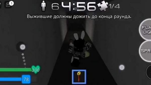 Айсберг по BEAR* и Bear Alpha. [roblox].
