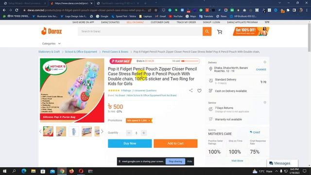 Class 38 | How to install woo-commerce plugin In WordPress смотреть онлайн