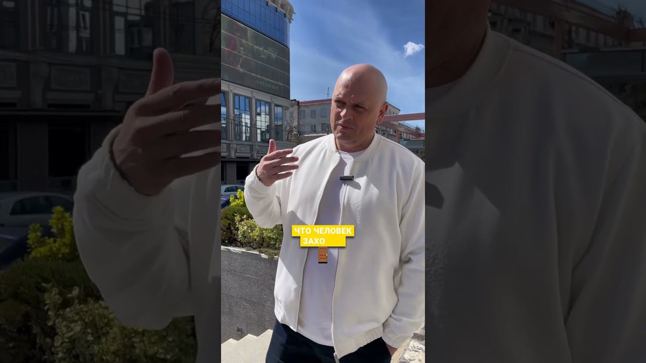 Как кредиторы узнают о вашем банкротстве #банкротство #долги #shorts смотреть онлайн