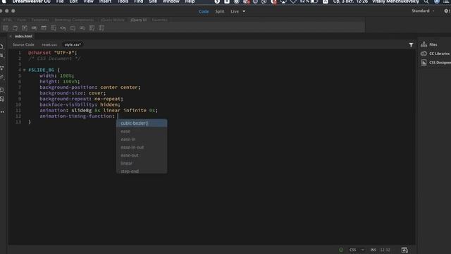 Background Slideshow CSS 3 | NO JS смотреть онлайн