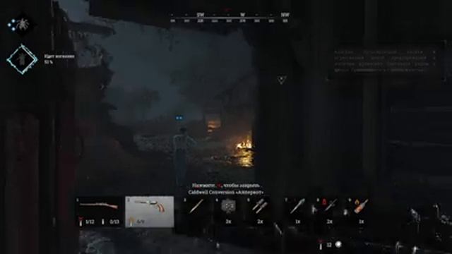 В поисках врагов ! Hunt: Showdown смотреть онлайн