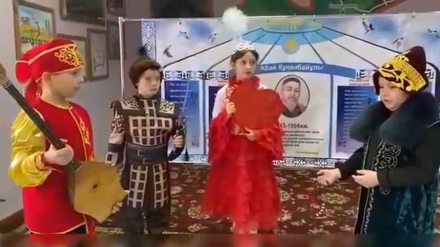 №1 қатысушы КММ «Балалар өнер мектебі» оқушылары смотреть онлайн
