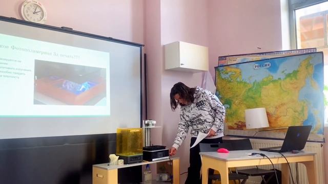 Проект подросткового сообщества MSM: 3D печать смотреть онлайн