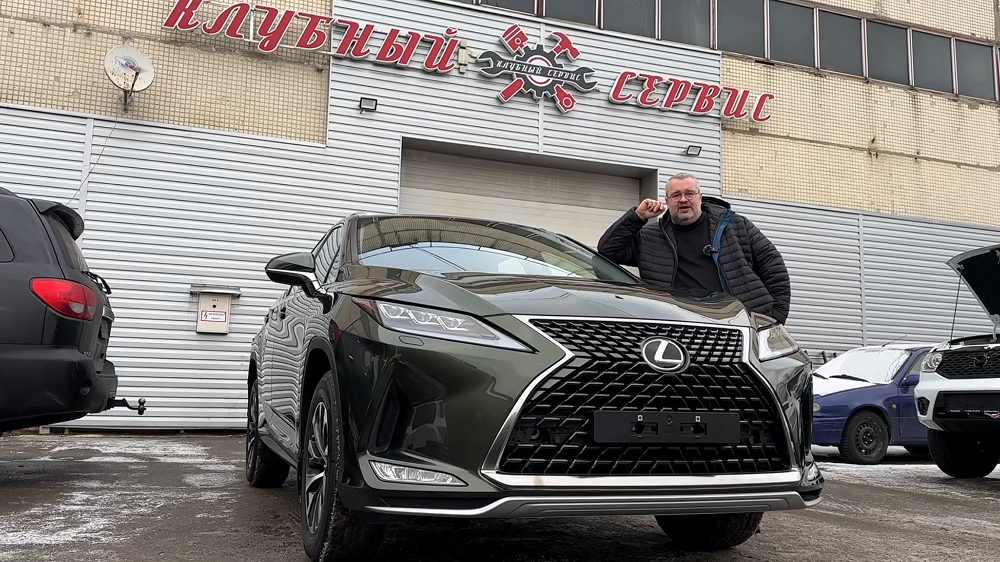Lexus RX-он вам не электричка. смотреть онлайн