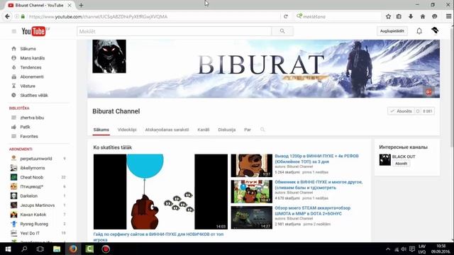 Говно-Ютубери : Biburat channel как он всех кинул на 250к рубльеи! Смотреть всем! смотреть онлайн