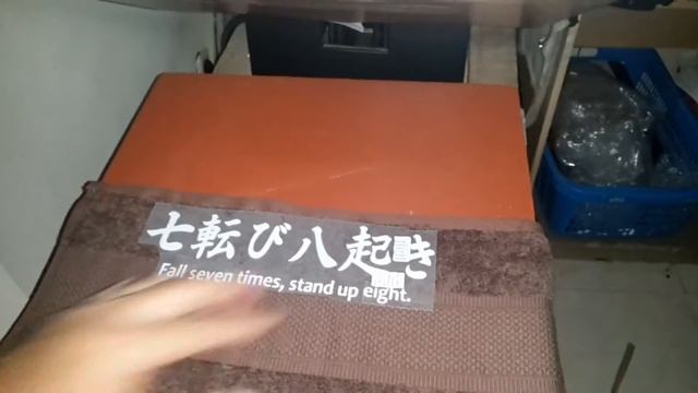 Flock in Towel смотреть онлайн