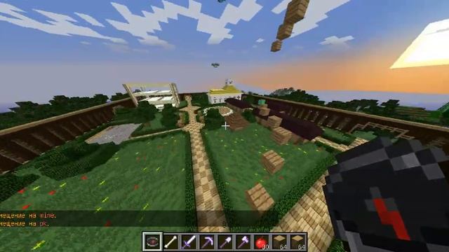 скачать готовый сервер minecraft 1.5.2 с плагинами и со спавном смотреть онлайн