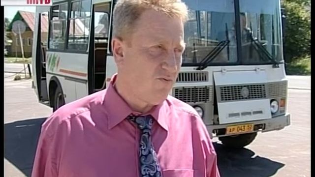 Газомоторное топливо смотреть онлайн