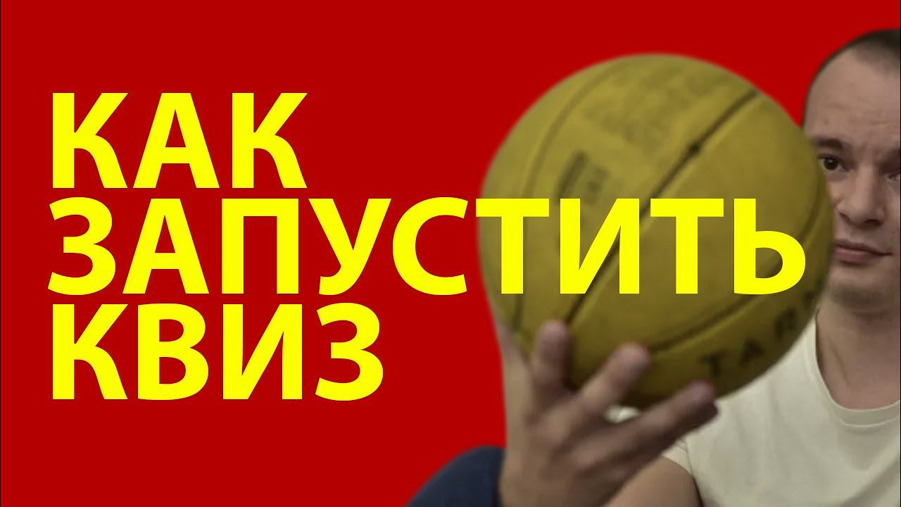 Денчик Таргетолог