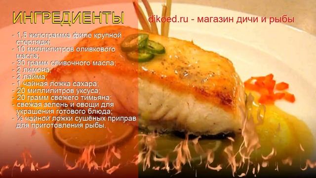 Фотография Архитектуры