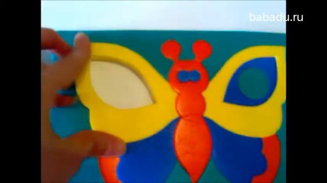 Мозаика мягкая Бабочка 45301 Флексика смотреть онлайн
