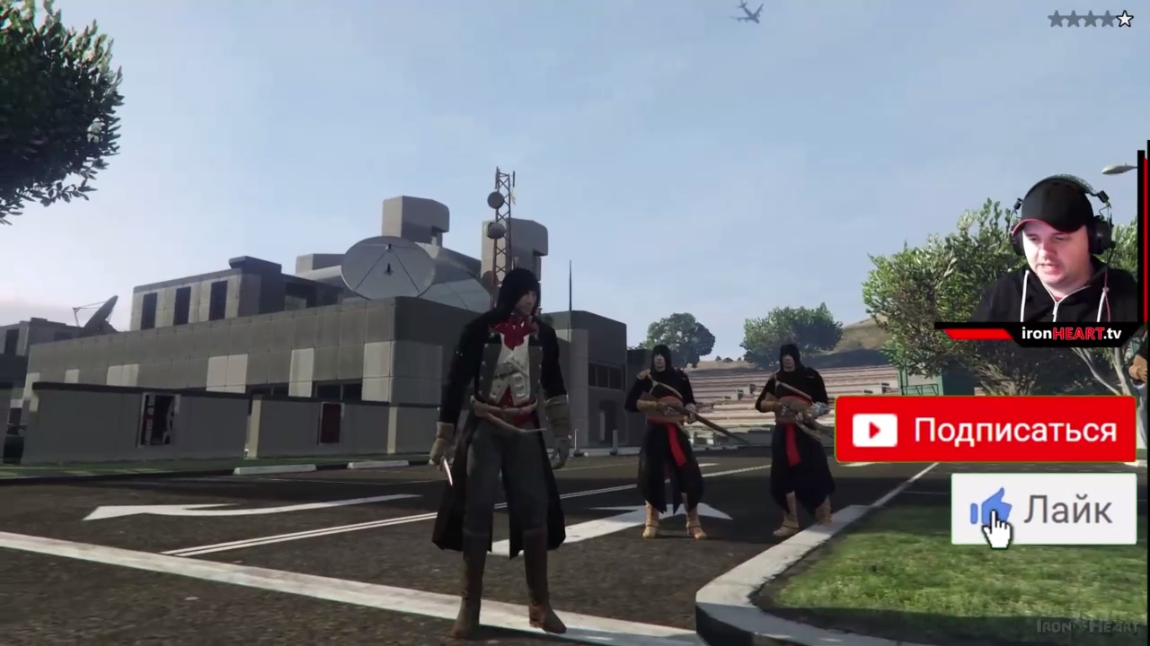 ГТА 5 МОДЫ - ЧЁРНЫЙ АССАСИН КРИД УБИВАЕТ В ГТА 5! ВИДЕО ОБЗОР ЛУЧШИХ МОДОВ GTA V! GTA 5 MODS ONLINE смотреть онлайн